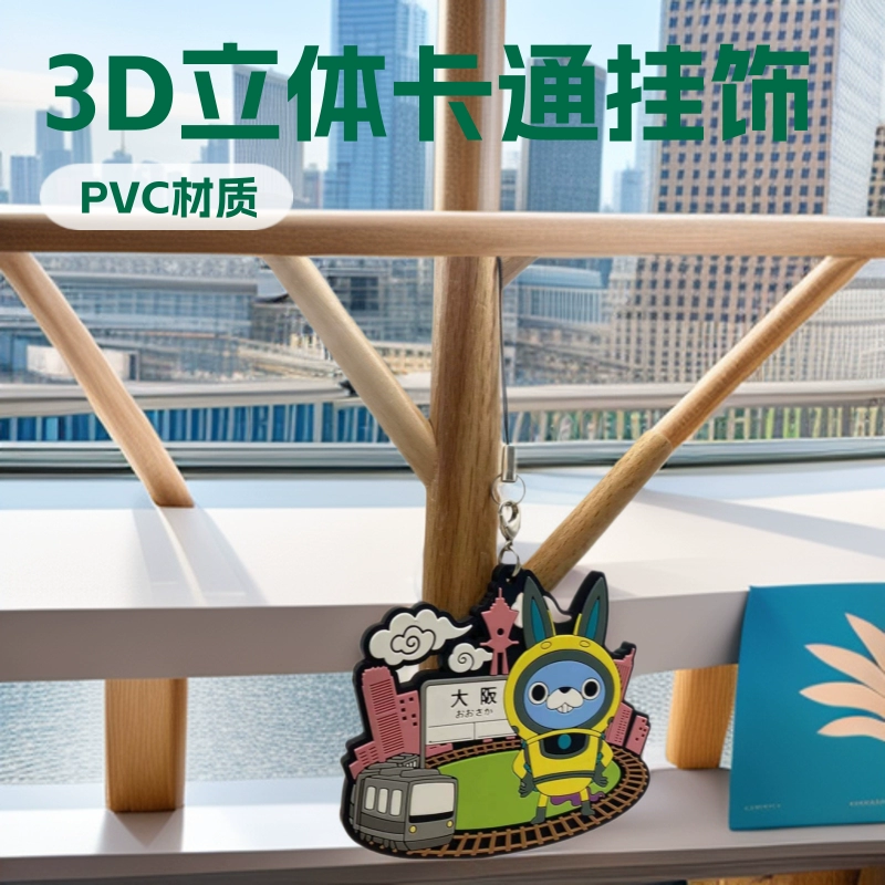 Производитель модных глухих коробок из ПВХ, 3D мягкая резиновая стерео кукла, индивидуальные силиконовые мультяшные кукольные украшения и подвески по индивидуальному заказу по чертежам