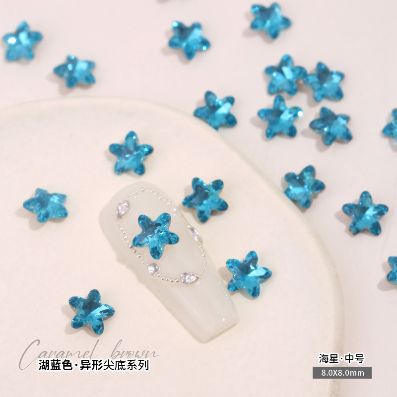 불가사리 8x8mm 싱글