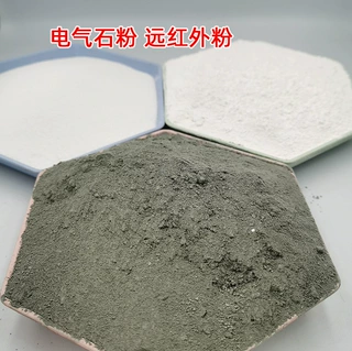 工厂供应电气石粉白色远红外粉托玛琳电气石晶块体颗粒装饰碧玺