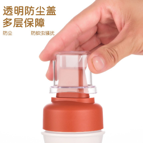 350ml ketchup squeeze bottle tomato salad sauce squeeze-style seasoning bottle kitchen five-hole sauce dispensing bottle squeeze bottle