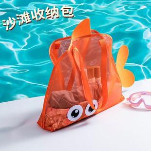 ɳ������ռ{���W���μ�����Ӿ�������W����y��ͯɳ��������
