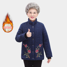 中老年人冬装棉服奶奶棉衣加绒加厚外套60岁妈妈款棉服老人棉袄女