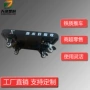 商超铁质饮料酒水