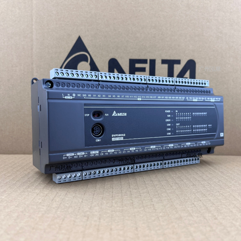 【台达代理商】台达可编程控制器ES2系列DVP24XN200T数字量扩展机