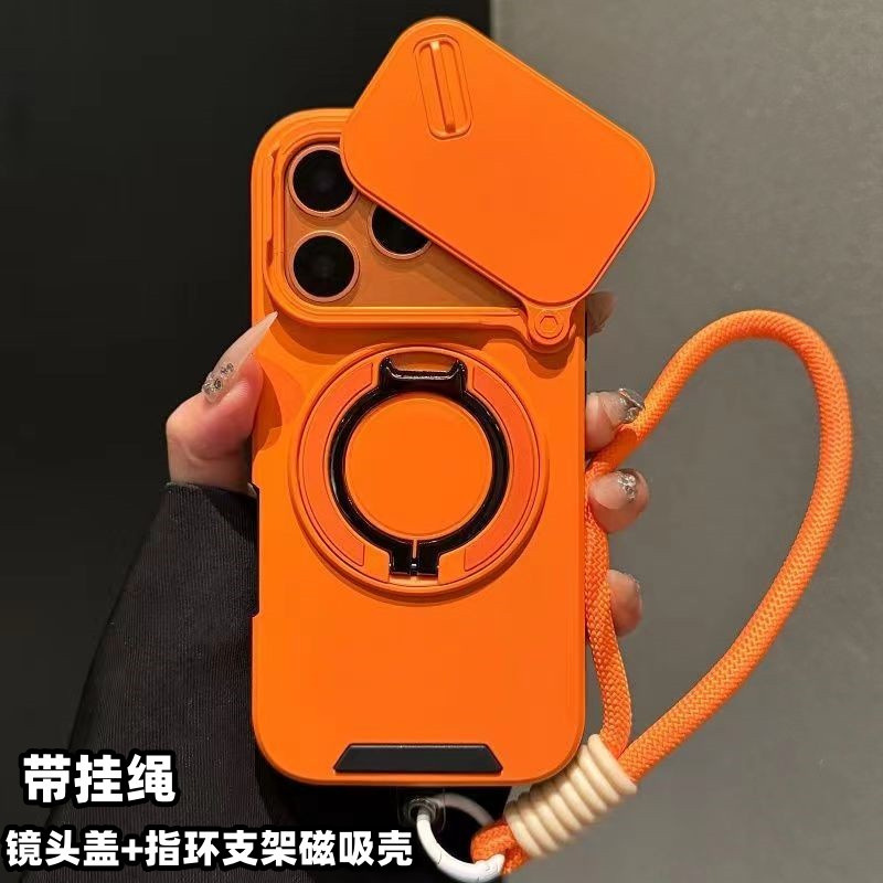 Suitable for iPhone 17 Pro Max Phone Case with Skin-Like Texture, Lens Cover, Stand, Magnetic Attraction, Compatible with Apple 16/15, with Lanyard, Hard Case