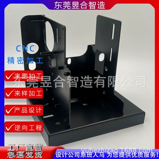 激光切割钣金折弯焊接
