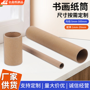 ������Ͳ����ͲţƤ���ܿ��f�\ݔ���b؈�������l150؈���ܼ�Ͳ