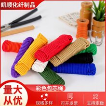 ��ɫ������о�K  ���������K�����K�S�������K�����b�ɫ��о�K