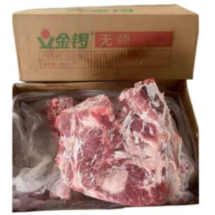 ��茟o�iǰ�Ŷ�С�i�������i�Ź��^20����i�߹Ǽt���u�u�Ź���K