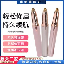 ƽ̨���x늄���ü����늱�yʽÓë�xС�͹�ü��������ë��üë�P