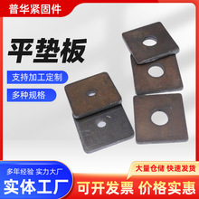 ��܈�ݼy䓏S�Ҿ�܈ƽ�|�徫܈100*100*10mm�^�|�p��܉���|Ƭ�|Ȧ