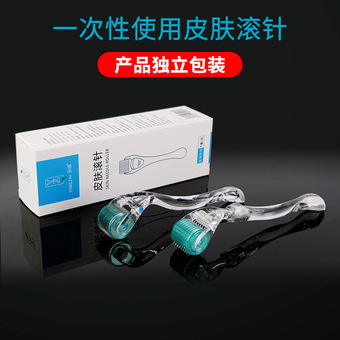 微针滚针540美容微针滚轮可拆卸皮肤滚针一次性精华导入生发胡须