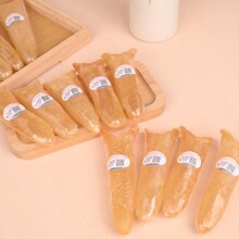 正品CAIQ中科院溯源码黄花胶海味干货鱼胶花胶筒鱼鳔鱼肚孕妇滋补