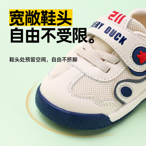 Baby Activity Shoes 2024 New Women's Baby Learning Shoes, Children's Sports Shoes, Soft Sole Baby Shoes for Infants