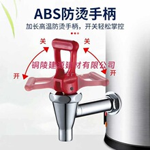 9YW���P�3��4���_ˮ��ˮ���^�S�~�͸ߜض��{�̲豣��Ͱˮ���_�P