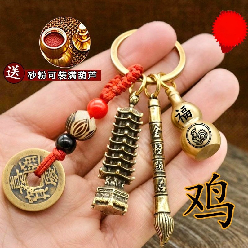 ĲĲԿ׿۹ҼʮФ«Կ׿۴ѧ