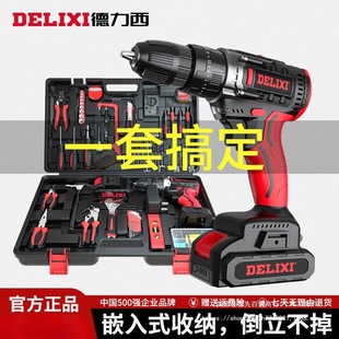 ������������荹������b���늹�ľ���S�޶๦�ܹ������ȫ