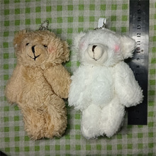 大号13cm关节熊毛绒玩具装饰品配件衣服裤子包包材辅料DIY批发