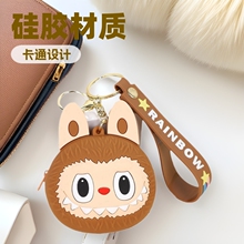 拉布布卡通钥匙扣硅胶包包情侣收纳包儿童玩具零钱包礼品挂件批发