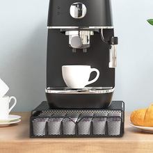 亚马逊咖啡机胶囊收纳盒铁艺可抽拉大容量咖啡收纳架子厨房置物架