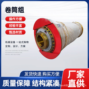 �Ѷ�C�����C��PС܇�����_�]䓽z�K��Ͳ�Mץ����C�LͲ�M��Ͳ�M