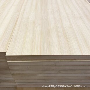 ƽ���ȉ��v�M�Ό��p�����Ӷ���̼�����Ҿ߰幤ˇ���񼯳ɲ����l