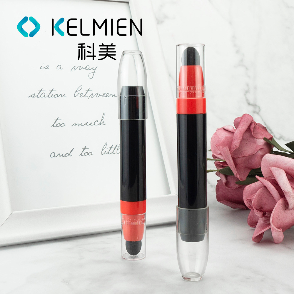 科美厂直销 口红笔管润唇管唇膏管空管唇线笔 化妆品包材批发