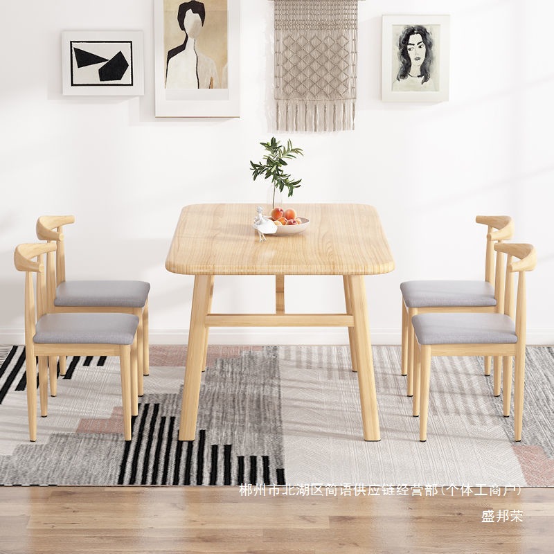 Fábrica directa mesa de comedor nórdica doméstica pequeña mesa de comedor simple mesa de comedor de lujo ligera combinación de mesa de comedor de madera sólida