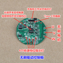 늙C�oˢ�L���������ư� 4�n�oˢ�R�_�Ӱ�DC10-15V���4A