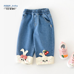 女の子新しい春服ズボン女の子ストレート水洗いジーンズ子供ウサギ刺繍ズボン51068