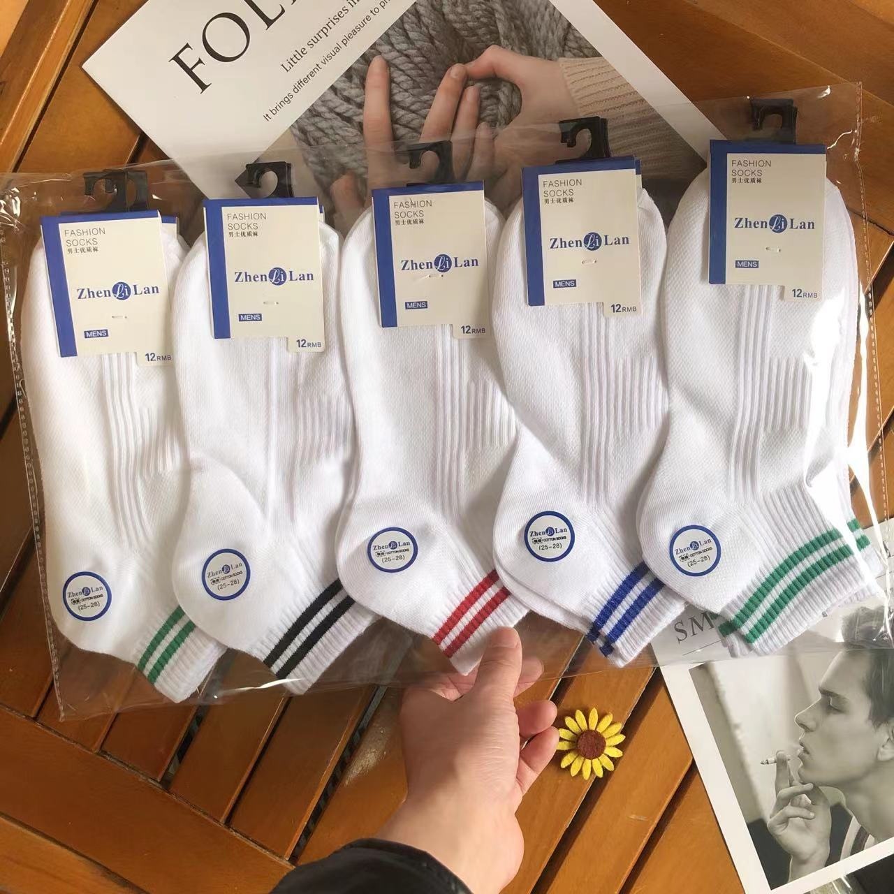 微信图片_20230207180238