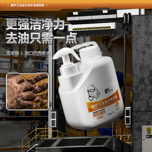 �������Iĥɰ����ϴ��Һ����׃��������ȥ��ϴ�ָ�ߝ�sĥɰ�w��