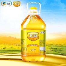 五湖一级大豆油5L家庭炒菜煎炸家用食用油植物油单位福利礼品批发