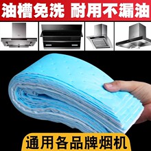 ���͟��C�����ޗl�Ӻ�����N��ͨ�ÏN����ϴ���Ͳ��͉|�����^�V�W