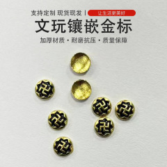厚みのある耐摩耗性の古代製法の金と銀の色を保つゴールドラベルアクセサリー、DIYジュエリーアクセサリー、ブレスレット、ビーズ