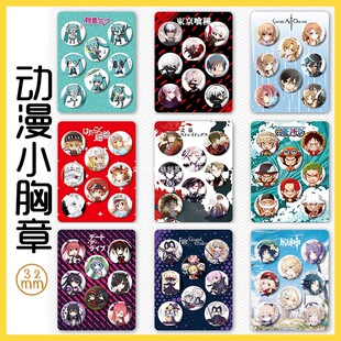 ����С����8���׺��\�gՙ���~���c�����{ɫ�O�zС�R�M���������