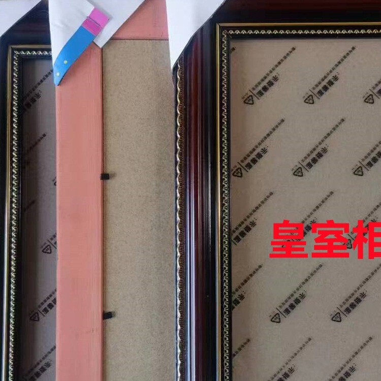 Wholesale New Wooden Photo Frame Wall Hanging A3 A4 Paper Picture Frame 12inch Elderly Camp 678inch Business License 16inch Photo Studio