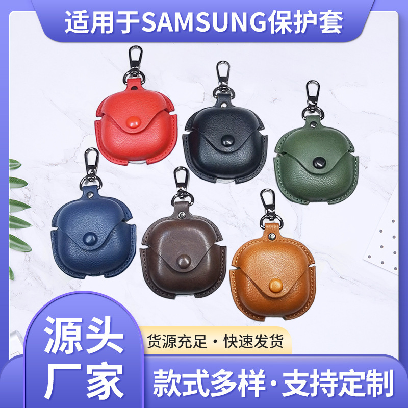 For Samsung Galaxy Budds Series Bluetooth Wireless Headset Protective Case Leather pu Protective Case Solid Color Case