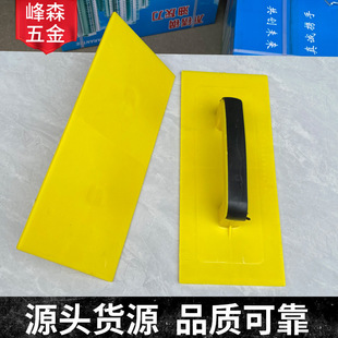 ����Ĩ��彳�����߹���ľ������ΰ�ƽĨ�ӼӺ��⠝��ĥ䓻����