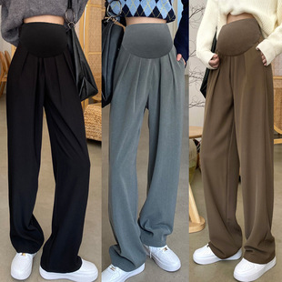 Pregnant Women's Pants New Autumn Wide Leg Pants High Waist Dumping Slim-fit Loose Suit Straight Pants Pregnant Women's Pants