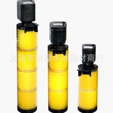 �ߺ�ˮ�����l�Ɍ����Î�Ͱ�^�V��WP-3300A�~������B�~��ˮ����