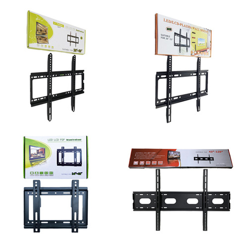 Wholesale universal LCD TV wall mounts for 14-120 inches, all-in-one fixed wall mounting brackets
