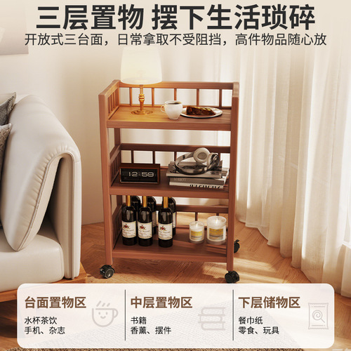 Multi-layer shelf household living room school storage rack, movable standing storage rack, one-carriage multi-purpose cart