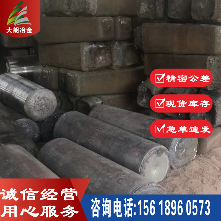 高温合金GH3230圆棒GH230板材 镍铬GH3230管 高温合金毛细管