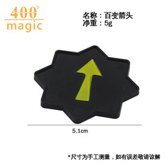 Magic Trick of Changing Arrow Heads, Versatile Arrow Magic Trick, Magic Arrow Props, Wholesale Children's Magic Toys