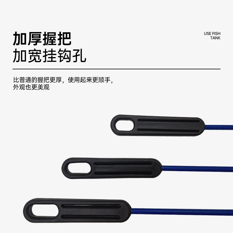 Холодный хит продаж аквариумные принадлежности Xiaoyu.com, сетка для рыбы, рыболовная сеть, круглая рыба аквариумные аксессуары