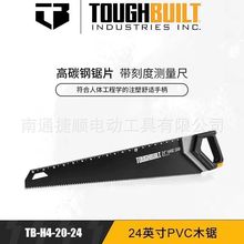 TOUGHBUILTرصƷ24ְľֹľ^