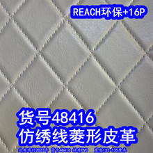 48416#������Ƹ���Ƥ������߸���Ƥ�����θ���Ƥ���廨С����