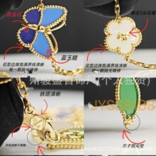 ����¿��廨���Lucky��ؐĸ�����S�t���18K���Ƕ����ư�x���