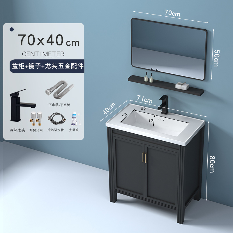 71x40: conjunto completo con grifo + espejo cuadrado